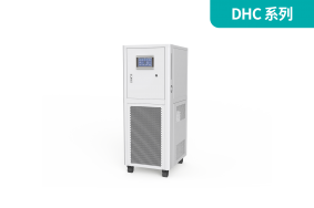 工艺流程温控系统DHC系列(加热、制冷)